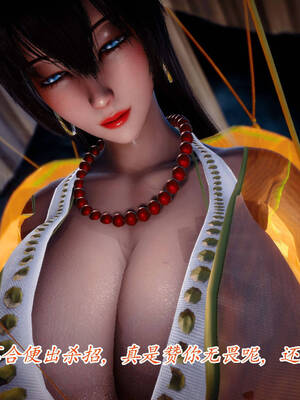 【phloxcc】离幻真玄录01-05_00445