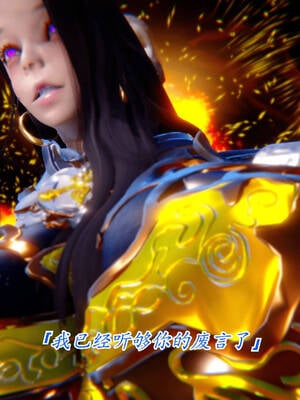 【phloxcc】离幻真玄录01-05_00446