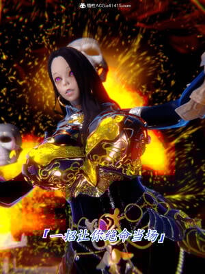 【phloxcc】离幻真玄录01-05_00447