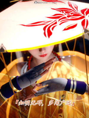 【phloxcc】离幻真玄录01-05_00456