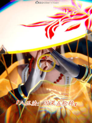 【phloxcc】离幻真玄录01-05_00459