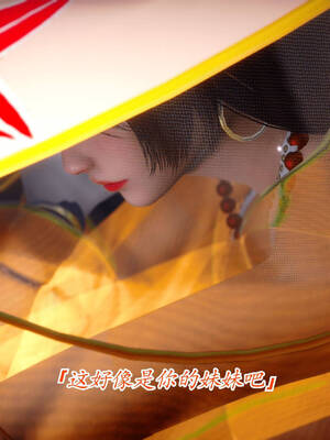 【phloxcc】离幻真玄录01-05_00474