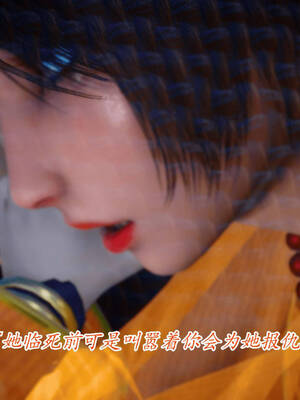 【phloxcc】离幻真玄录01-05_00475