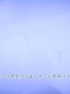 【phloxcc】离幻真玄录01-05_00538