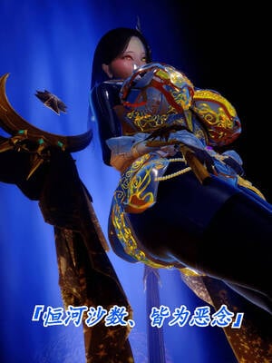 【phloxcc】离幻真玄录01-05_00543