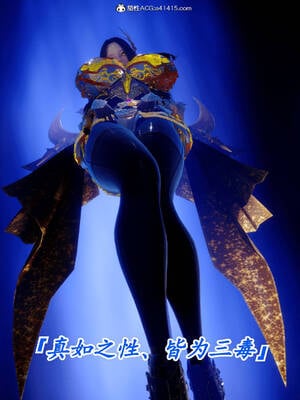 【phloxcc】离幻真玄录01-05_00544