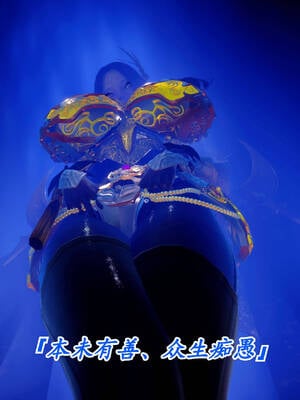 【phloxcc】离幻真玄录01-05_00545