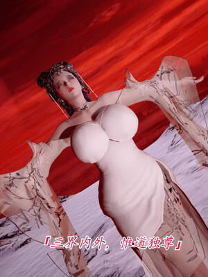 【phloxcc】离幻真玄录01-05_00559