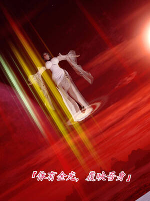 【phloxcc】离幻真玄录01-05_00560