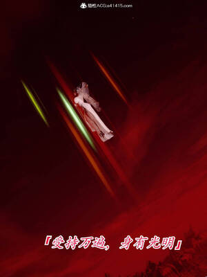 【phloxcc】离幻真玄录01-05_00561