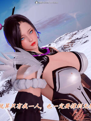 【phloxcc】离幻真玄录01-05_00599