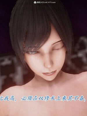 【phloxcc】离幻真玄录01-05_00629