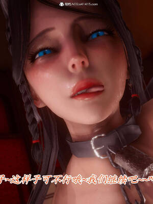 【phloxcc】离幻真玄录01-05_00652