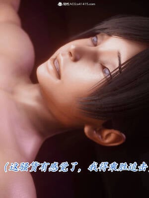 【phloxcc】离幻真玄录01-05_00666