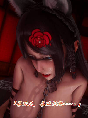 【phloxcc】离幻真玄录01-05_00668