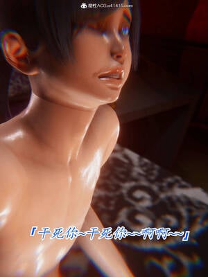 【phloxcc】离幻真玄录01-05_00711