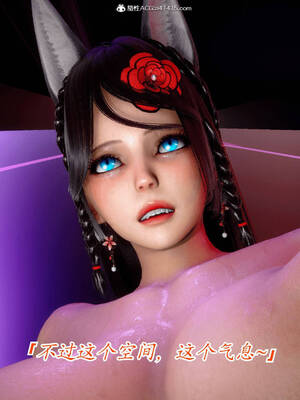 【phloxcc】离幻真玄录01-05_00724