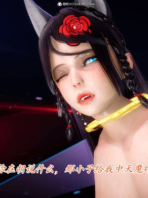 【phloxcc】离幻真玄录01-05_00752