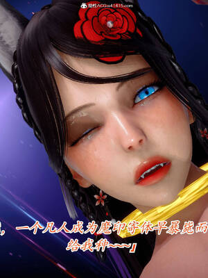 【phloxcc】离幻真玄录01-05_00755