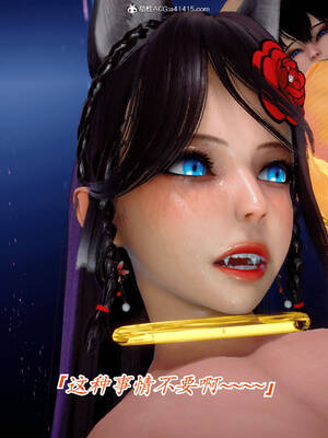 【phloxcc】离幻真玄录01-05_00759