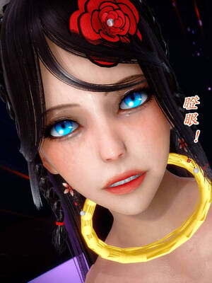 【phloxcc】离幻真玄录01-05_00760