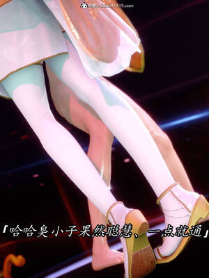 【phloxcc】离幻真玄录01-05_00763