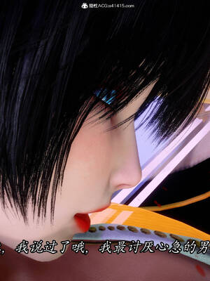 【phloxcc】离幻真玄录01-05_00768