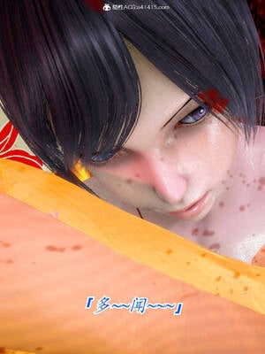 【phloxcc】离幻真玄录01-05_00772