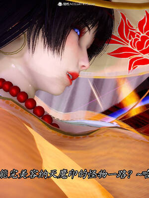 【phloxcc】离幻真玄录01-05_00776