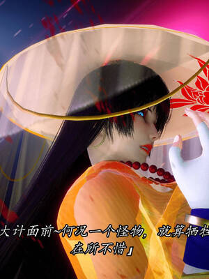 【phloxcc】离幻真玄录01-05_00777