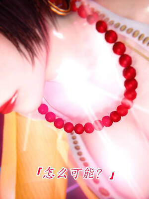 【phloxcc】离幻真玄录01-05_00829