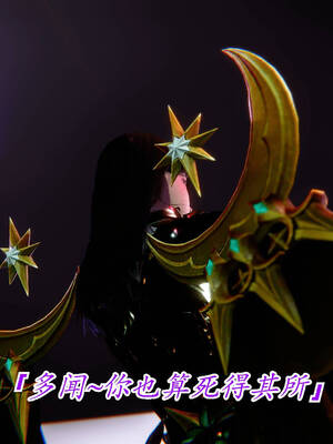 【phloxcc】离幻真玄录01-05_00834