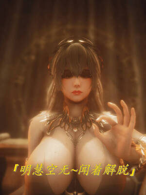 【phloxcc】离幻真玄录01-05_00841