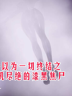 【phloxcc】离幻真玄录01-05_00863