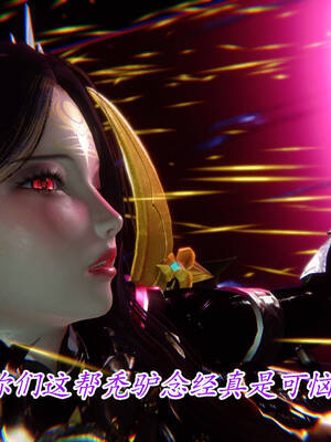 【phloxcc】离幻真玄录01-05_00885