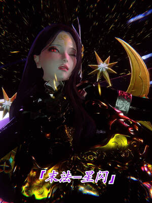 【phloxcc】离幻真玄录01-05_00886