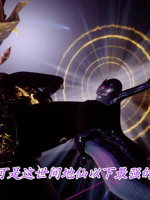 【phloxcc】离幻真玄录01-05_00890