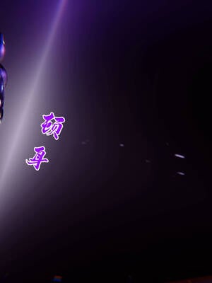 【phloxcc】离幻真玄录01-05_00898