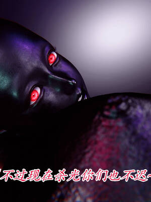 【phloxcc】离幻真玄录01-05_00901