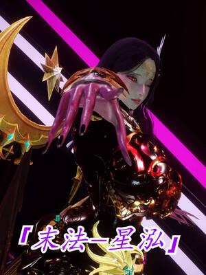 【phloxcc】离幻真玄录01-05_00903