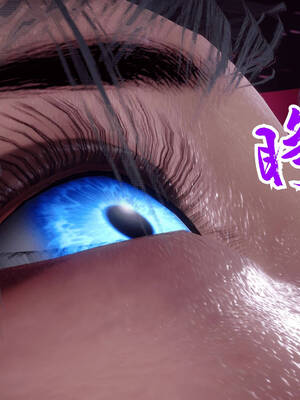 【phloxcc】离幻真玄录01-05_00927