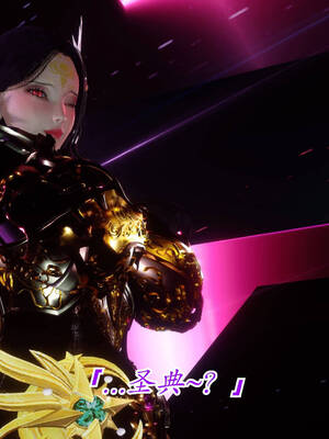 【phloxcc】离幻真玄录01-05_00944