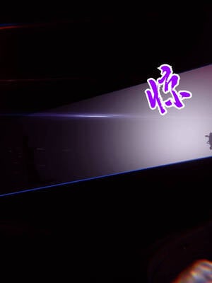 【phloxcc】离幻真玄录01-05_00945