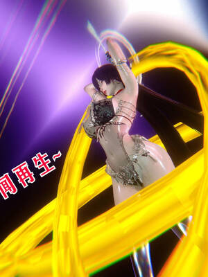 【phloxcc】离幻真玄录01-05_00956