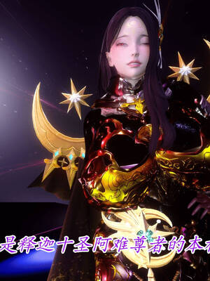 【phloxcc】离幻真玄录01-05_00963