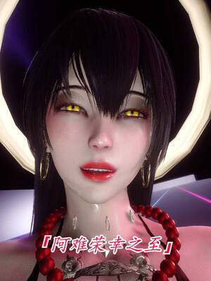 【phloxcc】离幻真玄录01-05_00966