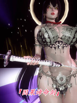 【phloxcc】离幻真玄录01-05_00973