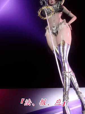 【phloxcc】离幻真玄录01-05_00975