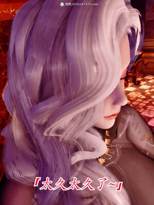 【phloxcc】离幻真玄录01-05_00986