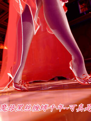 【phloxcc】离幻真玄录01-05_00994